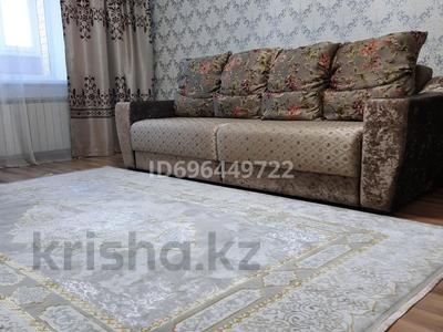 1-бөлмелі пәтер · 43 м² · 4/9 қабат, Наурыз 1 — улица Маяковская-Воинов Интернационалистов, бағасы: 10 000 ₸ в Костанае