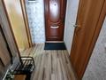 1-комнатная квартира · 43 м² · 4/9 этаж, Наурыз 1 — улица Маяковская-Воинов Интернационалистов за 10 000 ₸ в Костанае — фото 5