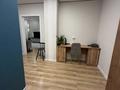 2-комнатная квартира · 68 м² · 8/9 этаж, Сыганак 41 за 40.5 млн ₸ в Астане, Есильский р-н — фото 14