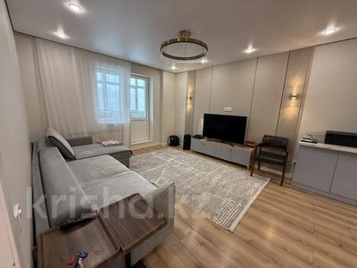 2-комнатная квартира · 68 м² · 8/9 этаж, Сыганак 41 за 40.5 млн ₸ в Астане, Есильский р-н