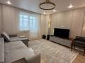 2-комнатная квартира · 68 м² · 8/9 этаж, Сыганак 41 за 40.5 млн ₸ в Астане, Есильский р-н — фото 8