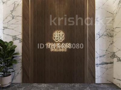 2-комнатная квартира · 54 м² · 4/17 этаж, Туран 83/1 за 42 млн ₸ в Астане, Нура р-н