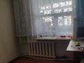 Свободное назначение, офисы, магазины и бутики, склады, салоны красоты, медцентры и аптеки · 33.1 м² за 20.5 млн ₸ в Костанае, 8-й микрорайон — фото 8