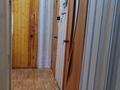 Свободное назначение, офисы, магазины и бутики, склады, салоны красоты, медцентры и аптеки · 33.1 м² за 20.5 млн ₸ в Костанае, 8-й микрорайон — фото 5