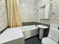 3-комнатная квартира · 80 м² · 2/12 этаж, Кабанбай батыра 40 за 45.5 млн ₸ в Астане, Есильский р-н — фото 12