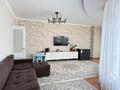 3-комнатная квартира · 80 м² · 2/12 этаж, Кабанбай батыра 40 за 45.5 млн ₸ в Астане, Есильский р-н — фото 4