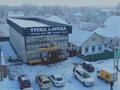 Дүкендер мен бутиктер · 300 м², бағасы: 1.2 млн ₸ в  — фото 6