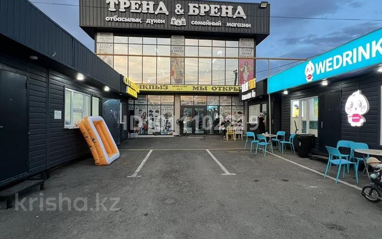 Дүкендер мен бутиктер · 300 м², бағасы: 1.2 млн ₸ в  — фото 8