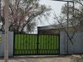 Свободное назначение · 250 м² за 57 млн ₸ в Конаеве — фото 10