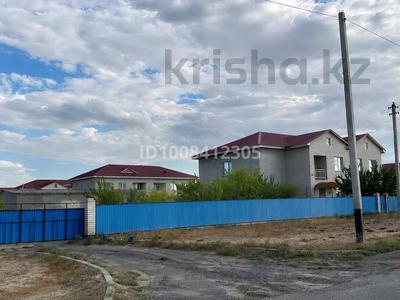 Часть дома · 5 комнат · 250 м² · 10 сот., Атаконыс 831а за 20 млн ₸ в 