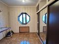 4-бөлмелі пәтер · 206 м² · 9/10 қабат, Жамбыла — Гагарина, бағасы: 285 млн ₸ в Алматы, Алмалинский р-н — фото 6