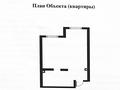 2-комнатная квартира · 58 м², Нурмакова 148 за 54 млн ₸ в Алматы, Алмалинский р-н — фото 3