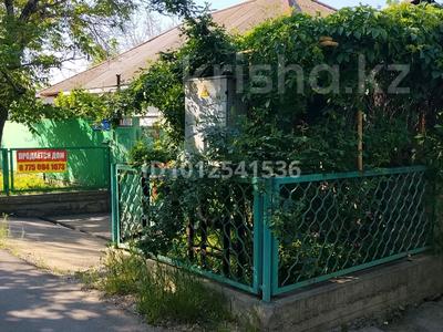 Отдельный дом · 5 комнат · 150 м² · 7.8 сот., 1 переулок Абая 63 — Абая Пушкина за 37 млн ₸ в Таразе
