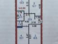 3-комнатная квартира, 83.7 м², 7/9 этаж, Береке 59 за ~ 38.9 млн 〒 в Костанае — фото 18