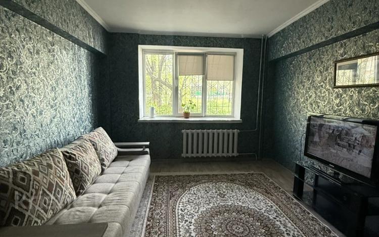 1-комнатная квартира · 36 м² · 1/5 этаж, мкр Жетысу-1 54 — Абая и Момыш Улы за 250 000 ₸ в Алматы, Ауэзовский р-н — фото 2