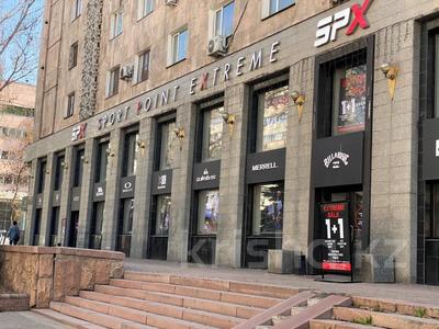 Аренда коммерческой недвижимости в Алматы: Свободное назначение, офисы, магазины и бутики, медцентры и аптеки · 1000 м² за 13.5 млн 〒 Свободное назначение, офисы, магазины и бутики, медцентры и аптеки · 1000 м² за 13.5 млн 〒 в Алматы, Медеуский р-н