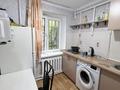 1-бөлмелі пәтер · 30 м² · 1/4 қабат, ул. Манаса, бағасы: 22 млн ₸ в Алматы, Бостандыкский р-н — фото 4