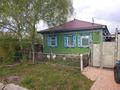 Жеке үй · 3 бөлме · 73 м² · 3 сот., Ламаносова 80, бағасы: 12.4 млн ₸ в Петропавловске
