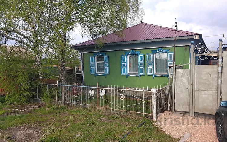 Жеке үй · 3 бөлме · 73 м² · 3 сот., Ламаносова 80, бағасы: 12.4 млн ₸ в Петропавловске — фото 2