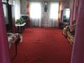 Жеке үй · 3 бөлме · 73 м² · 3 сот., Ламаносова 80, бағасы: 12.4 млн ₸ в Петропавловске — фото 10