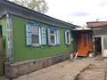 Жеке үй · 3 бөлме · 73 м² · 3 сот., Ламаносова 80, бағасы: 12.4 млн ₸ в Петропавловске — фото 14
