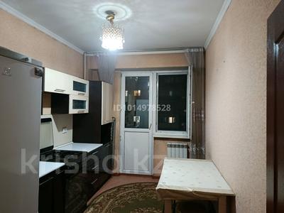 1-комнатная квартира · 35 м² · 4/9 этаж, Асыл Арман 5 — Ташкентский трак за 16.5 млн ₸ в Иргели