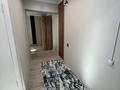 2-бөлмелі пәтер · 48 м² · 5/5 қабат, мкр Орбита-1 7, бағасы: 300 000 ₸ в Алматы, Бостандыкский р-н — фото 4