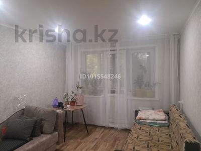 1-комнатная квартира · 32.7 м² · 4/5 этаж, алтынсарина 161 за 14.5 млн ₸ в Петропавловске