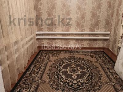 Үйдің бір бөлігі · 3 бөлме · 85 м² · 6 жүзд., Х. Доспанова 10 — улица Доспанова дом 10, бағасы: 5 млн ₸ в Новой жизни