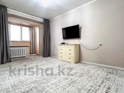 3-комнатная квартира, 70 м², 6/9 этаж, мкр Аксай-2 за 43 млн 〒 в Алматы, Ауэзовский р-н