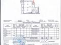 2-комнатная квартира · 74.6 м² · 6/15 этаж, Масанчи 23/4 — Гоголя за 61 млн ₸ в Алматы, Алмалинский р-н — фото 36