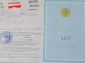 Участок · 6 соток, Гульдала за 18.2 млн ₸