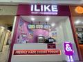 I LIKE yogurt&amp;tea Aport Mall West · 52 м², бағасы: 25 млн ₸ в Алматы — фото 2