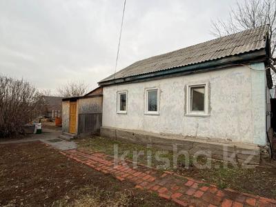 Отдельный дом · 4 комнаты · 46.3 м² · 10.87 сот., Дорожная за 13 млн 〒 в 