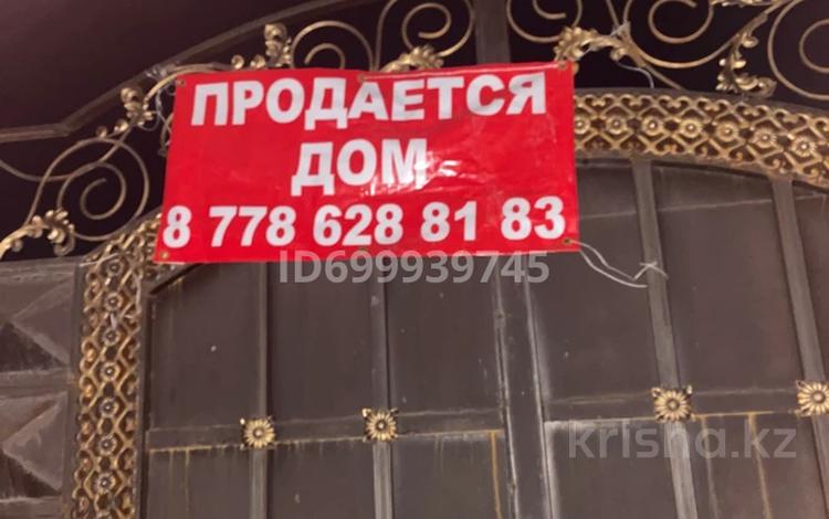 Жеке үй · 5 бөлме · 180 м² · , Пошанова 83 — Рядом сш 50. пересечение тамерлановское шоссе, бағасы: 43 млн ₸ в Шымкенте, Туран р-н — фото 2