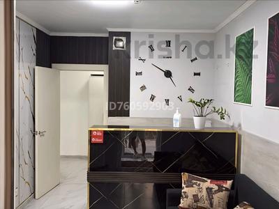 Свободное назначение · 60 м² за 400 000 ₸ в Алматы, Алатауский р-н