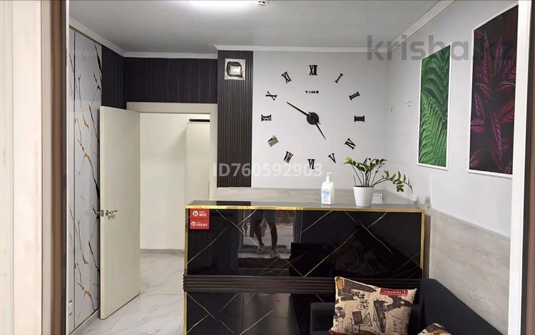 Свободное назначение · 60 м² за 400 000 ₸ в Алматы, Алатауский р-н — фото 19