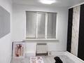 Свободное назначение · 60 м² за 400 000 ₸ в Алматы, Алатауский р-н — фото 4