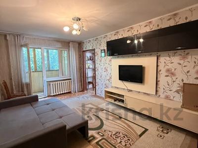 2-комнатная квартира · 43 м² · 4/4 этаж, мкр №9, Жандосова — ГОРЯЧАЯ ЦЕНА за 24.7 млн ₸ в Алматы, Ауэзовский р-н