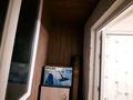 1-комнатная квартира · 34 м² · 2/5 этаж, мкр Аксай-2 48 — Саина -Елемесова за 200 000 ₸ в Алматы, Ауэзовский р-н — фото 32