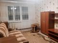 1-комнатная квартира · 34 м² · 2/5 этаж, мкр Аксай-2 48 — Саина -Елемесова за 200 000 ₸ в Алматы, Ауэзовский р-н — фото 8