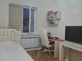 Жеке үй · 4 бөлме · 155 м² · 8 жүзд., Жасдаурен 18 — СОВРЕМЕННЫЙ ДОМ 2022г ПОСТРОЙКИ В ТИХОМ И ЭКОЛОГИЧЕСКИ ЧИСТОМ РАЙОНЕ В 25 МИНУТАХ ОТ ГОРОДА !, бағасы: 70 млн ₸ в Бельбулаке (Мичурино) — фото 23