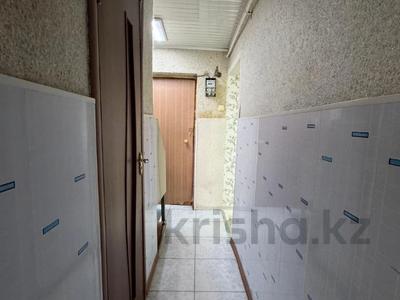 Офисы, магазины и бутики • 37.2 м² за 8 млн 〒 в Актобе