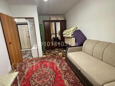 1-комнатная квартира · 31.38 м² · 1/5 этаж, Кокжал Барақ 22 — рядом есть школа #48 за 14.5 млн ₸ в Усть-Каменогорске, Ульбинский