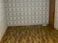 1-бөлмелі пәтер · 30 м² · 2/5 қабат, Абая 72/1 — Возле Есдаулета, бағасы: 65 000 ₸ в Темиртау — фото 2