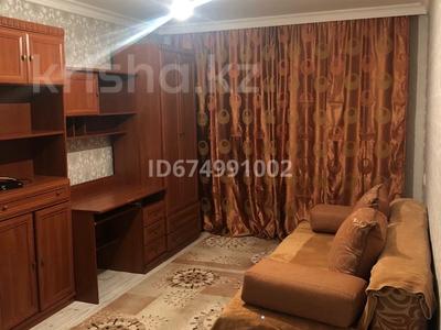 2-бөлмелі пәтер · 44 м² · 2/5 қабат, Конаева 2а, бағасы: 150 000 ₸ в Шу