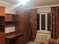 2-бөлмелі пәтер · 44 м² · 2/5 қабат, Конаева 2а, бағасы: 150 000 ₸ в Шу — фото 5