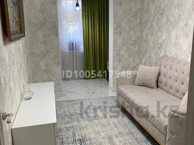 5-комнатная квартира · 105 м² · 5/5 этаж, мкр Карасу 106 за 50 млн 〒 в Шымкенте, Аль-Фарабийский р-н