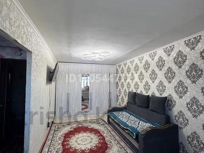 1-комнатная квартира · 32 м² · 5/5 этаж, 2 2 за 120 000 〒 в Усть-Каменогорске, Ахмирово