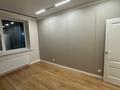 2-комнатная квартира · 44.8 м² · 2/12 этаж, М. Тынышбайулы 5 за 25.5 млн ₸ в Астане, Сарайшык р-н — фото 5